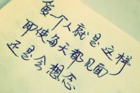 广州番禺区更多心理咨询内容